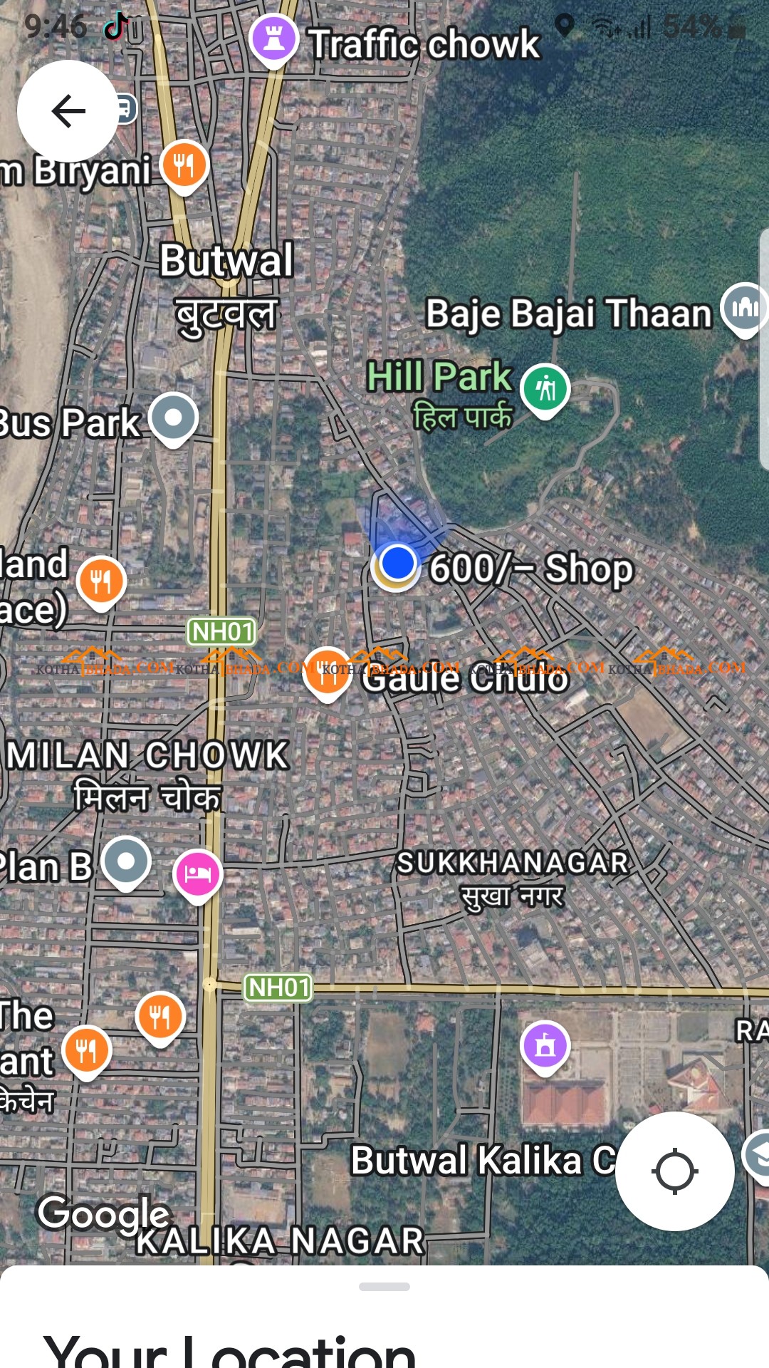2 सटर 8 रुम 2.5 तल्लो घर भाडामा  Commercial house on rent , near Bhatbhateni, Butwal
